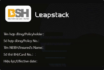 Leapstack.png Leapstack.png